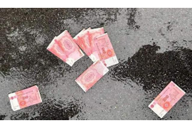 通江债务清欠服务