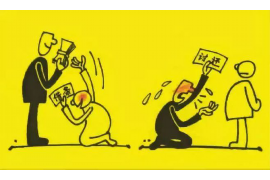 通江讨债公司成功追回初中同学借款40万成功案例